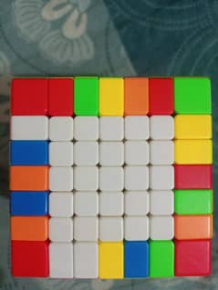 7 by 7 Rubik's cube