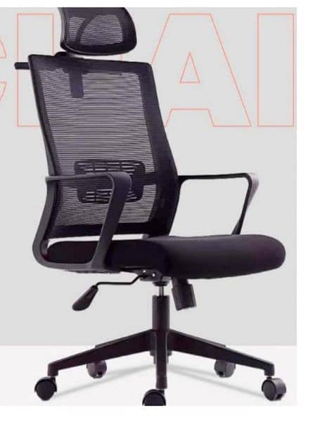 china office chair 0