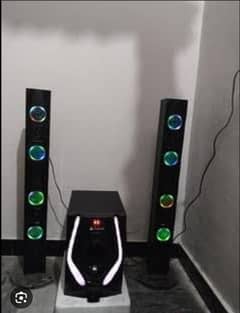 Audionic Rb105