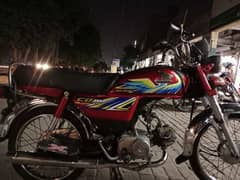 Honda cd 70