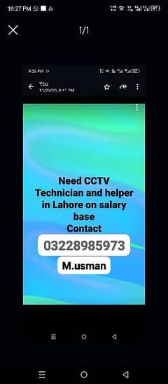 cctv technician required