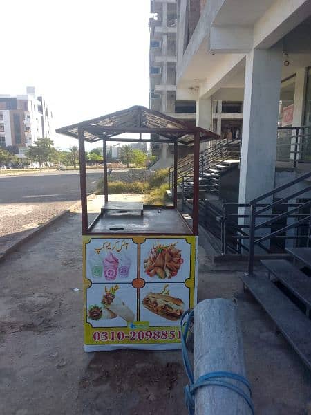 fast food display counter 1