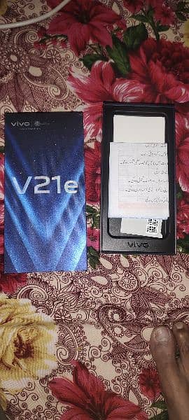 Vivo V21e 1