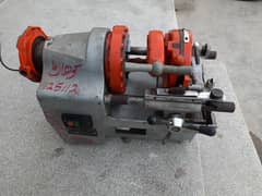 Pipe threading electric machine 1/2" to 2" (03339627998)