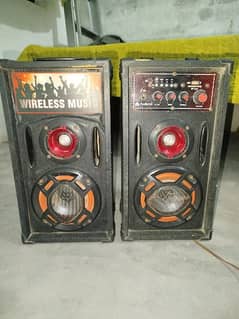 audionic speaker