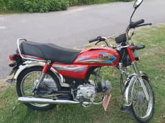 united 70cc