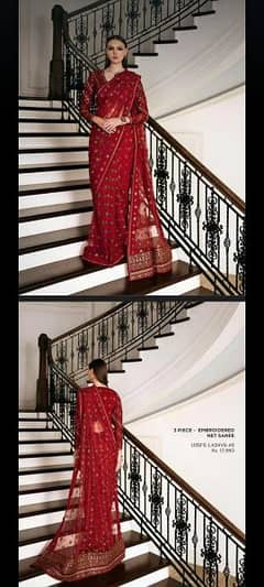 Sapphire Latest Festive Saree 2024