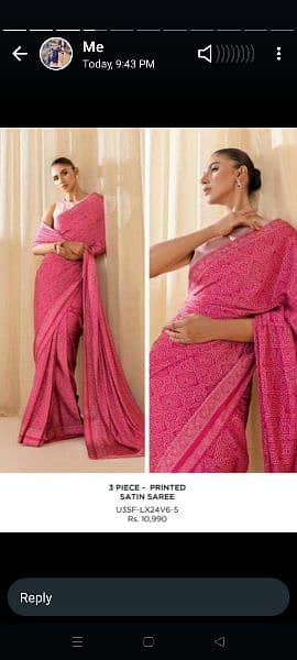 Sapphire Latest Festive Saree 2024 2