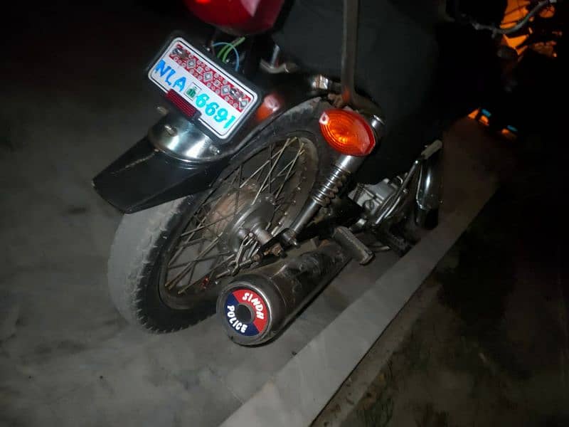 Honda cg 125 exchange possible 1