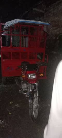 United 100 cc Loader Rikshaw