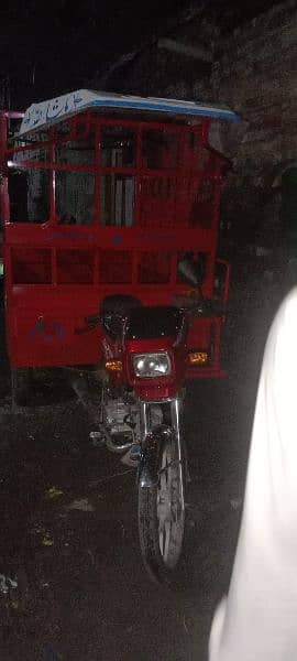 United 100 cc Loader Rikshaw 0