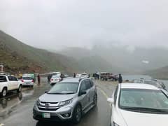 car pool available in morning