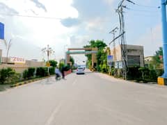 3 Marla Residential Plot Is Available For Sale In Al-Kabir Town Phase 2 Block E Lahore