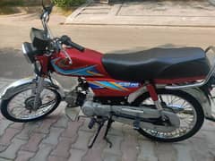 Honda CD 70