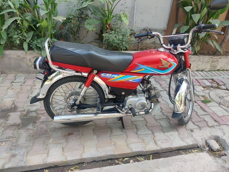 Honda CD 70 1