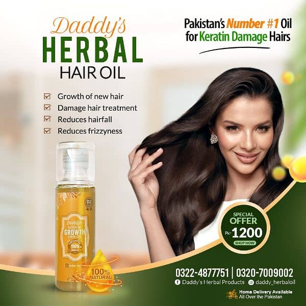 Hair oil 2