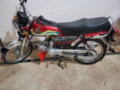 honda cd70 22/23 model total original bike