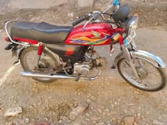 CD 70 2020 model  Islamabad nomber