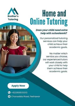 Home/ Online Tutor