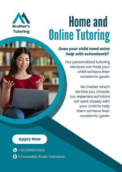 Home/ Online Tutor 0