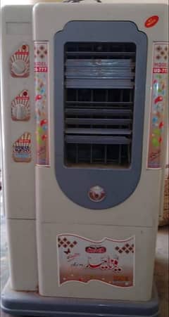 Air cooler