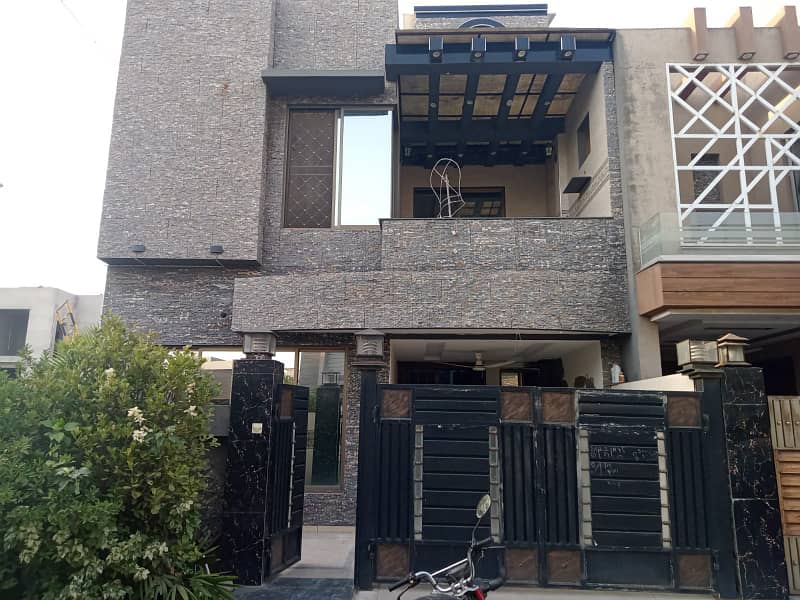 5 marla house for sale in paragon city lahore 0