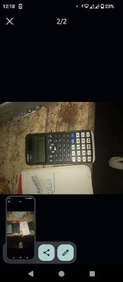 Casio calculator