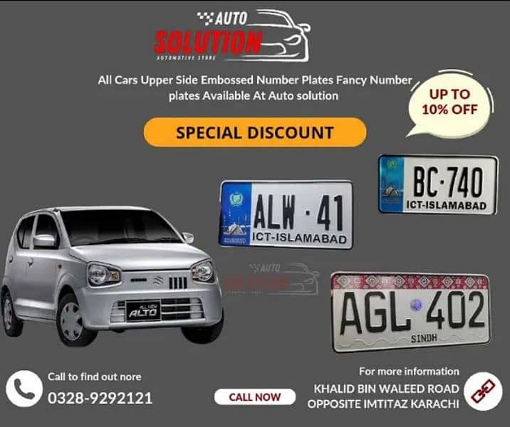 Genuine Car Upper Side Embossed Number Plates - Toyota Honda Suzuki 0