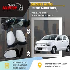 Side Mirrors Available For Suzuki Alto VXR VXL Ags Automatic 0