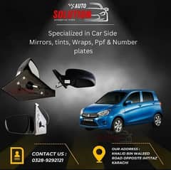 Side Mirrors Available For Suzuki Cultus Vxr VXL Ags Automatic