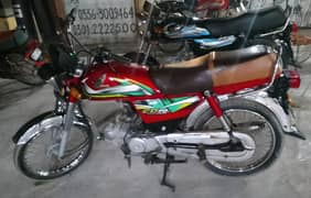 Honda CD 70 2022.0. 3.2. 1.9.9. 9. 5.9.9.0