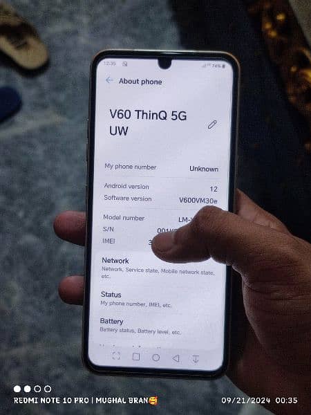 LG v60 5G THINQ 13