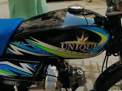 Unique Xtreme UD 70 2021