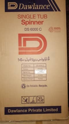 Dawlance DS600 C