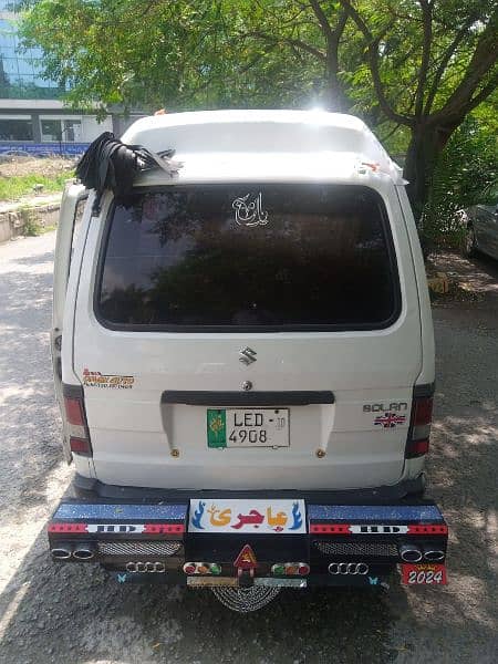 Suzuki Carry 2010 5