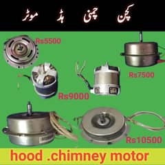 chimney hood motor