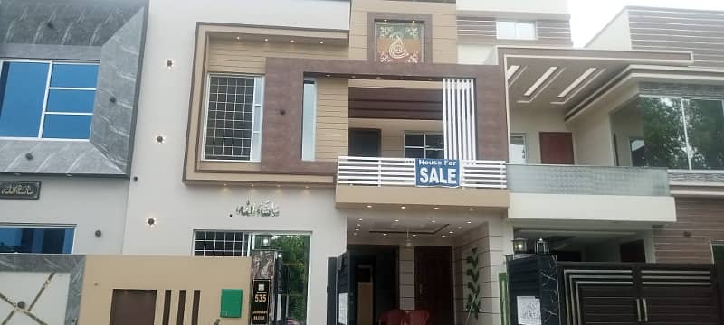 5 Marla House available For sale In Jinnah Block Bahria Town Lahore 0