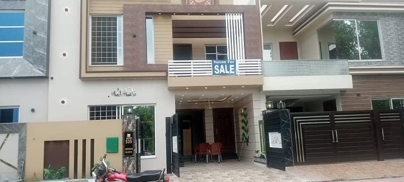 5 Marla House available For sale In Jinnah Block Bahria Town Lahore 2