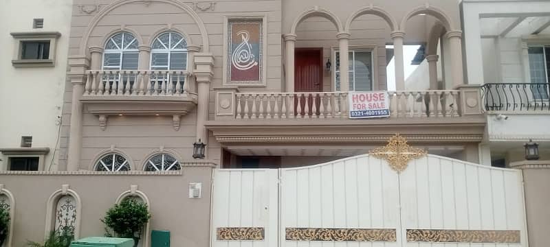 10 Marla House available For sale In Shaheen Block Bahria Town Lahore 0