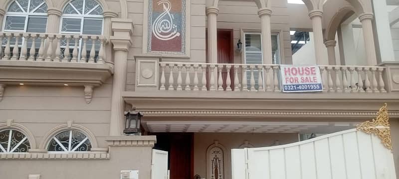 10 Marla House available For sale In Shaheen Block Bahria Town Lahore 3