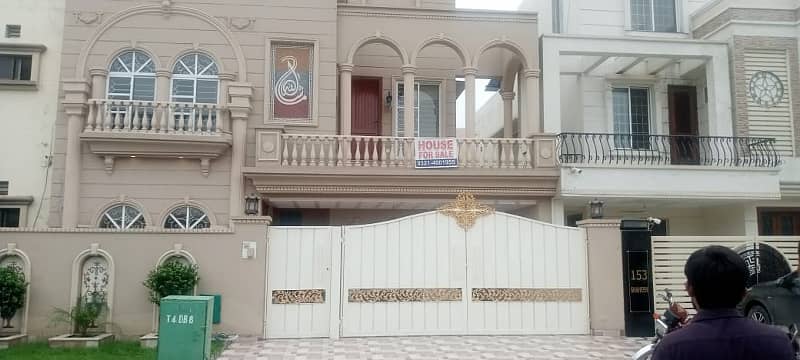 10 Marla House available For sale In Shaheen Block Bahria Town Lahore 9