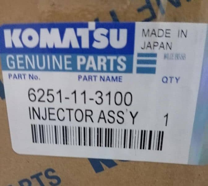 Cummins komastsu Hyundai Cummins Perkins parts 8