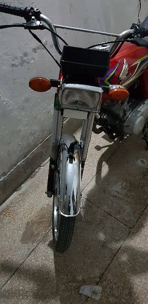 Honda 125 4