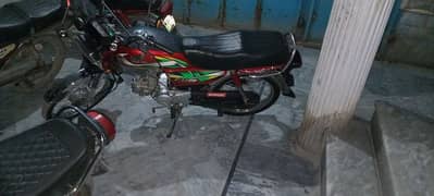 Honda cd 70 2022  All doucment ok Condtion 10/ 10