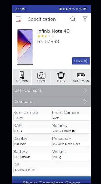 infinix note 40 (Exchange bi ho Jy ga ) 8 month warnty 2