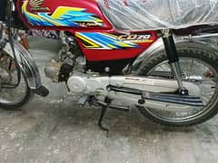 Honda CD 70 2021 0.3. 4.6. 5.2. 0.9. 0.1. 5