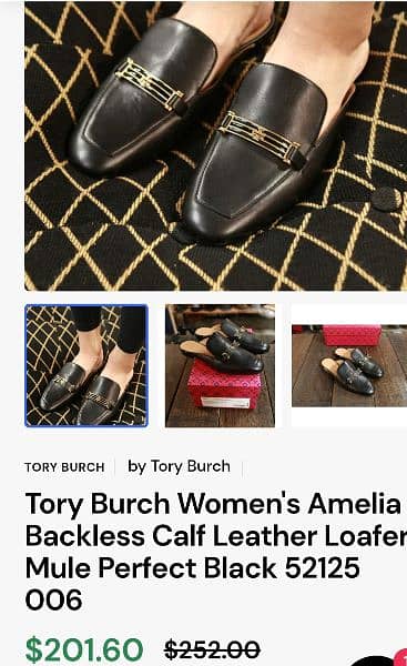 MK Heels Tory Burch LV Gucci Balenciaga Fendi 2