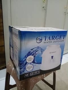 Target Water Dispenser