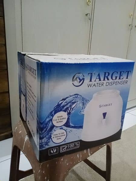 Target Water Dispenser 0