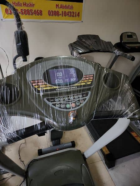 treadmill 0308-1043214/elliptical/spin bike/ recumbent bike/home gym 6